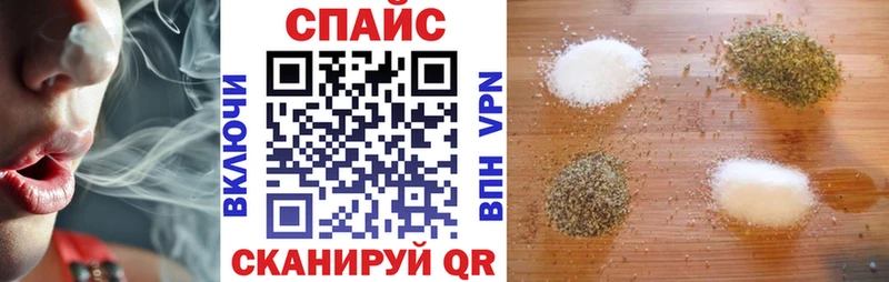БУТИРАТ BDO 33% Белоозёрский