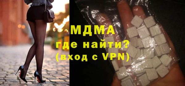 прущая мука Сатка
