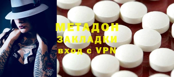 ECSTASY Алексин