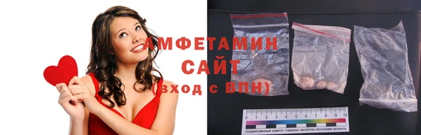 ECSTASY Алексин