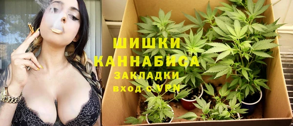 Альфа ПВП Абинск