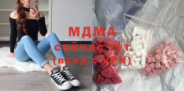 амфетамин Алзамай