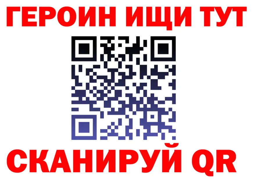 АМФ Premium ТОР это мега Белоозёрский