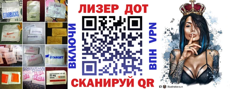 LSD-25 экстази кислота  shop клад  Белоозёрский 